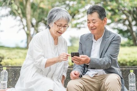 f26bc5d3dbe1fb288a2920b5b07801f8