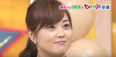 66c19942ab4ba346fdb64ccc04cde373-7