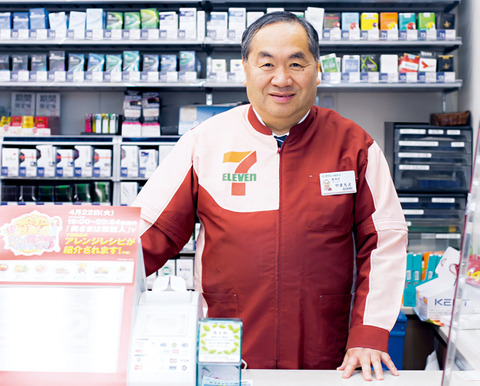 コンビニオーナーの実態~コンビニ経営は ...