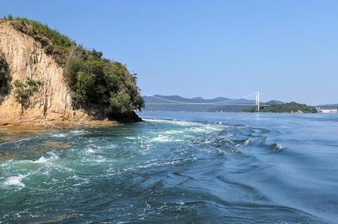 1050700bbde74c452889fb78074364ec