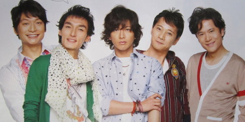 smap-398