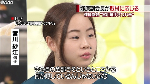 20180831_124609701u