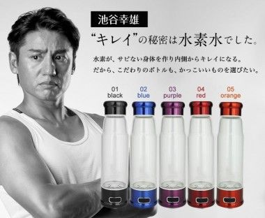 20161130153742387_color6-380x312