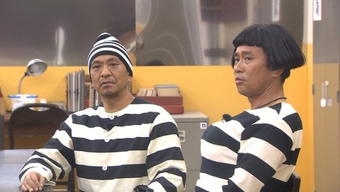 2015y11m24d_191517857