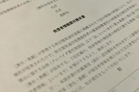 31d9ba1486d171bd3d06f1ee73f09012