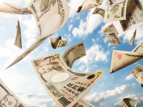 8D0B43E6-1A1D-4878-95E2-7FC48676E511