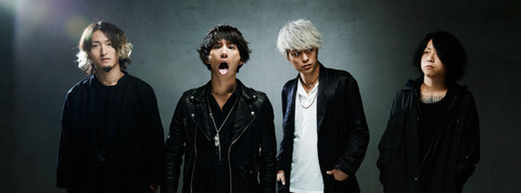 one-ok-rock-1940x720
