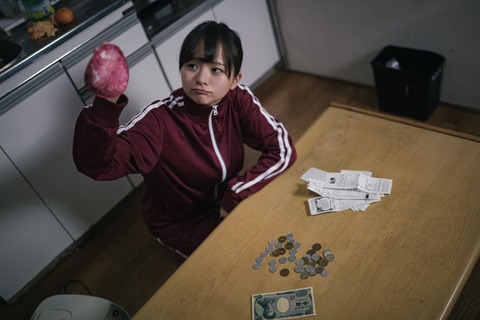 moneychitose_2_TP_V