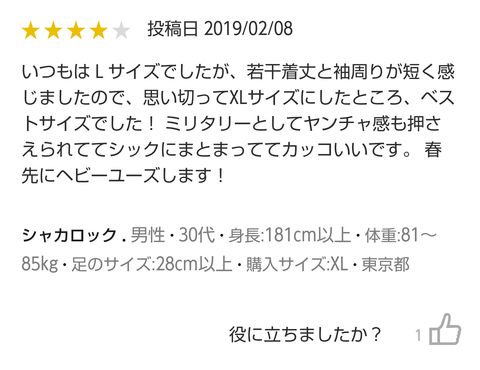 5ScidPh
