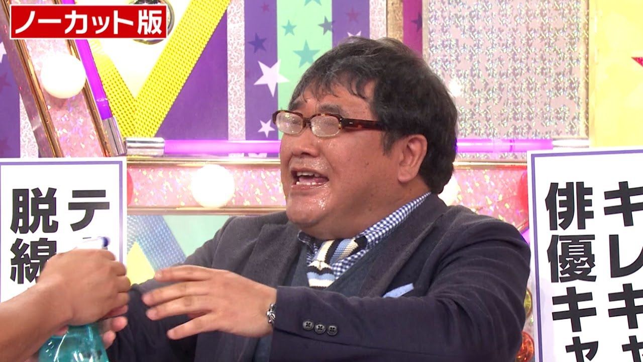 炎上 カンニング竹山 お前らにブチ切れるｗｗｗｗｗｗｗ Newsまとめもりー 2chまとめブログ