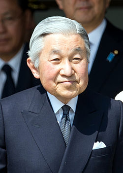 Emperor_Akihito_