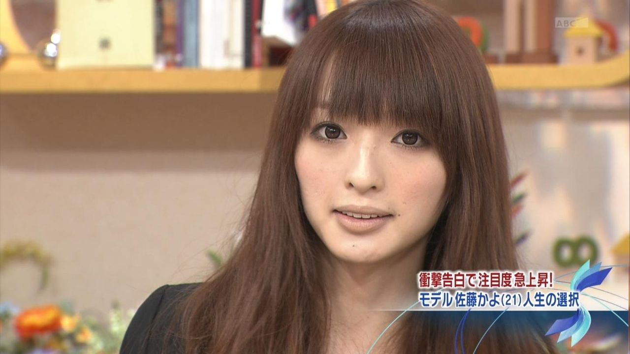 佐藤かよ 男 のロンハー出演画像可愛すぎw性別適合手術を受けるも戸籍上は男性 顔整形工事なしでこのレベルwww すっぴん お腹 中学1年写真 本名 声動画あり Newsまとめもりー 2chまとめブログ 佐藤かよ 男 のロンハー出演画像可愛すぎw性別適合手術を受けるも戸籍上は男性 顔整形工事なしでこのレベルwww すっぴん お腹 中学1年写真 本名 声動画あり Newsまとめもりー 2chまとめブログ