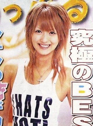 佐々木希の目の下に傷 太った黒髪劣化画像がヤバイ件 ヤンキー時代 元カレとのプリクラ 卒アル写真あり まとめの曲がり角 佐々木希の目の下に傷 太った黒髪劣化画像がヤバイ件 ヤンキー時代 元カレとのプリクラ 卒アル写真あり まとめの曲がり角