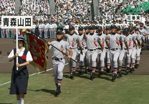 青森山田高校の野球部員死亡事件から5年経った結果 画像あり Newsまとめもりー 2chまとめブログ 青森山田高校の野球部員死亡事件から5年経った結果 画像あり Newsまとめもりー 2chまとめブログ