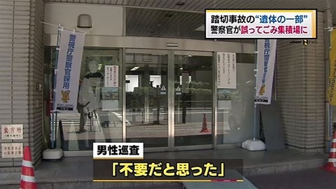 news3122580_38