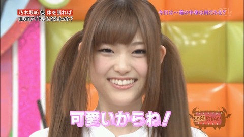 nhn
