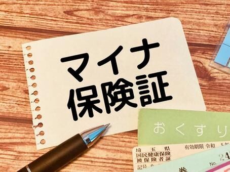 353b43a06bfbd3d78eba758b3f7f23d4