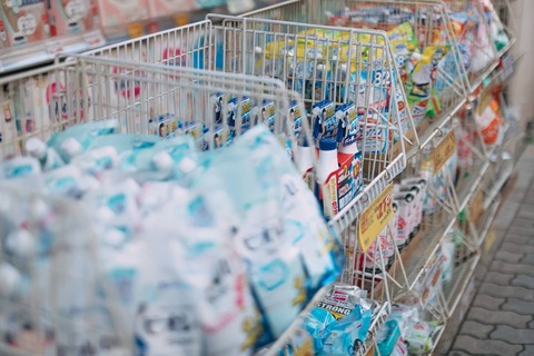 pakuphoto39912PAR57376_TP_V