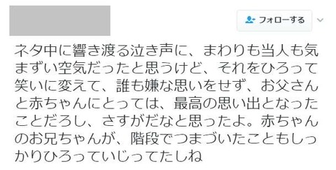 9a1c40690ba7000bfbb9df042388d7e6_29670