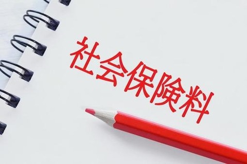 3b43c19051c5596e9e4885e99ef7e7ac