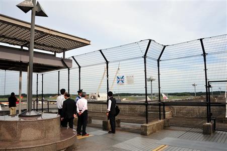 soc1709120014-m1