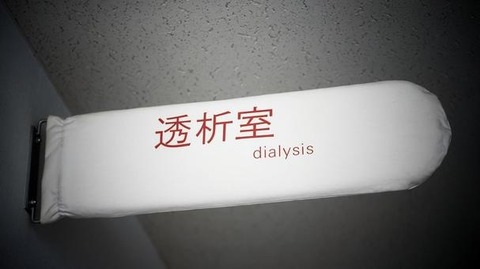 b662ee9644d04515b8607e8297dc5654