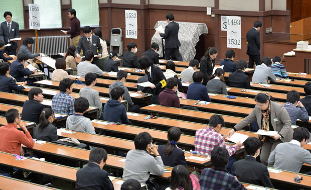 速報 センター試験16 オタク女がやらかしてtwitter炎上wwwww 画像あり Newsまとめもりー 2chまとめブログ 速報 センター試験16 オタク女がやらかしてtwitter炎上wwwww 画像あり Newsまとめもりー 2chまとめブログ