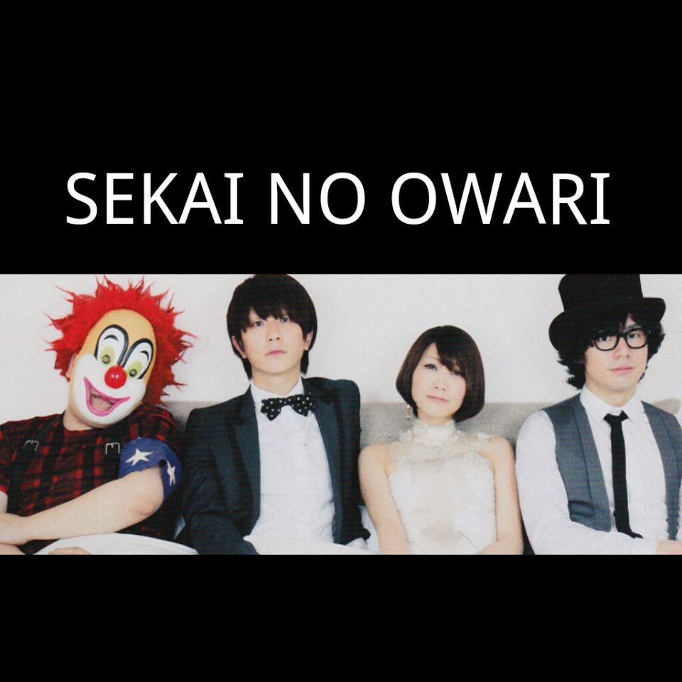 Sekai No Owari 深瀬慧のギター批判発言でtwitter炎上 さおりの次は発達障害や元ヤンキー 精神の病気の過去を告白したセカオワのメンバーの発言が波紋 B Z松本との比較画像あり Newsまとめもりー 2chまとめブログ Sekai No Owari 深瀬慧のギター批判発言でtwitter炎上 さおりの次は発達障害や元ヤンキー 精神の病気の過去を告白したセカオワのメンバーの発言が波紋 B Z松本との比較画像あり Newsまとめもりー 2chまとめブログ