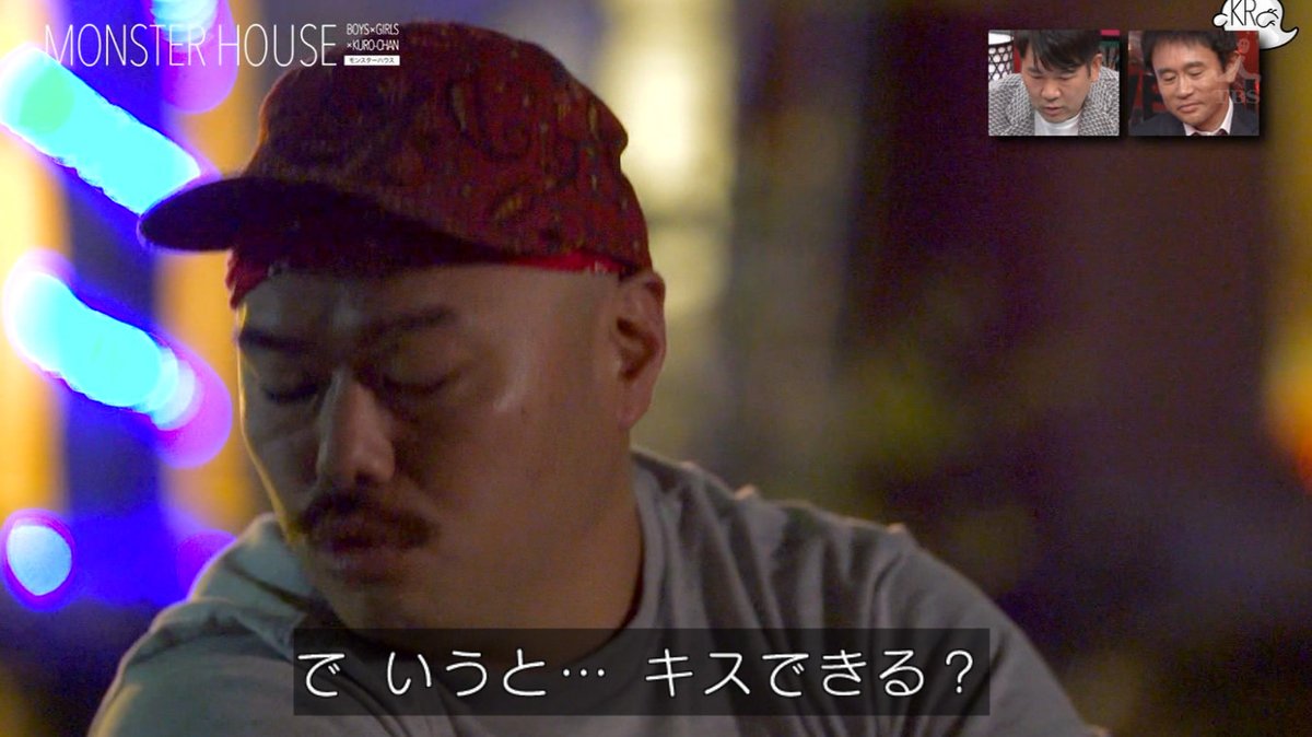 衝撃 水曜日のダウンタウン モンスターハウス 出演女性に批判続出の理由wwwwwww Newsまとめもりー 2chまとめブログ 衝撃 水曜日のダウンタウン モンスターハウス 出演女性に批判続出の理由wwwwwww Newsまとめもりー 2chまとめブログ