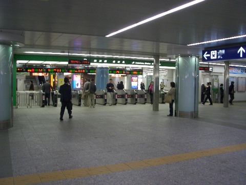 横浜駅JR線北改札