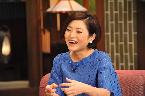 mitahiroko01-900x598