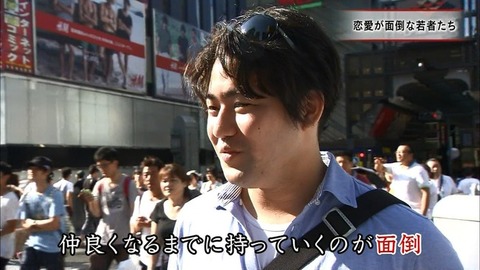 20150912232428