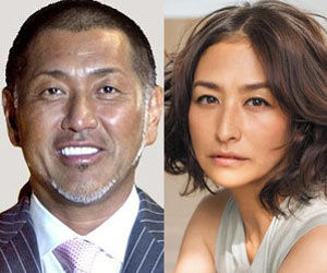 激写 清原和博 刺青の最新写真がヤバイwwwww 画像あり Newsまとめもりー 2chまとめブログ 激写 清原和博 刺青の最新写真がヤバイwwwww 画像あり Newsまとめもりー 2chまとめブログ