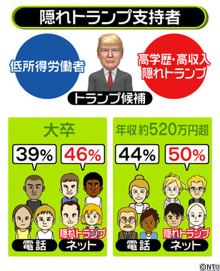 2016110705-thumb-380x469-9447