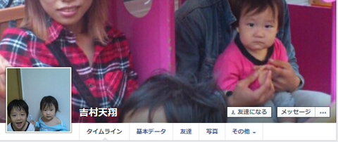 31873de0c882a6b01066be8c65dc3c0b