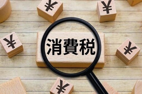 6786d974632f446c22c1ff3102383e67