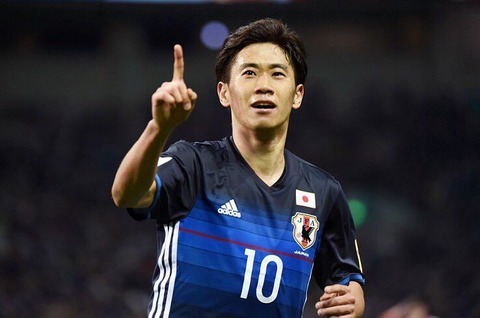 kagawa