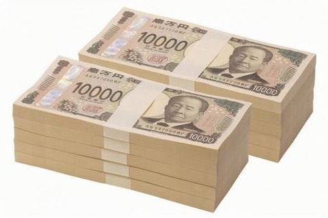 b9eec0aa42bb56f0b5a023393d1e84b4