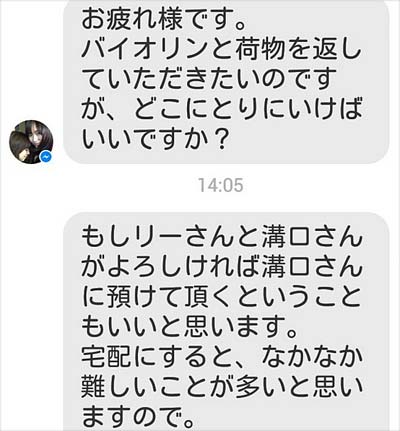 2015031201-1