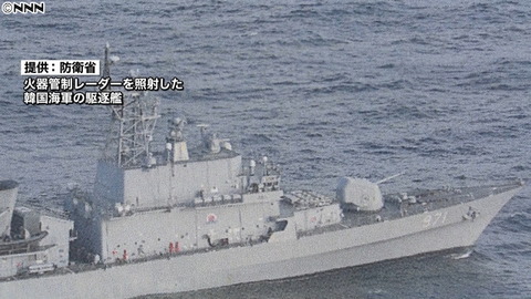 20181221-220654-1-0000