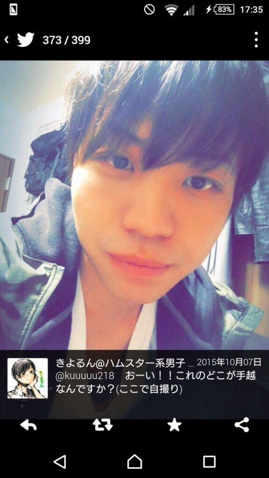 警告 自分のこと可愛いと思ってる男 ちょっと来いｗｗｗｗｗ 画像あり Newsまとめもりー 2chまとめブログ