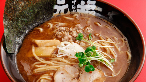 genpuku
