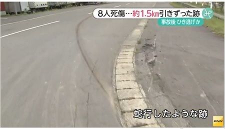 E89B87E8A18CE8B7A1E38080E381B2E3818DE98083E38192