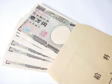 d9389563f3e1a363fc4bde123c949101_t