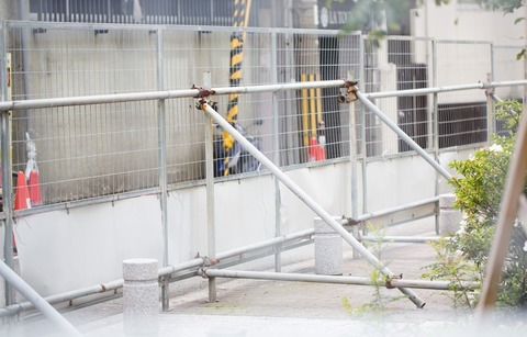 PAK150412400I9A0308_TP_V