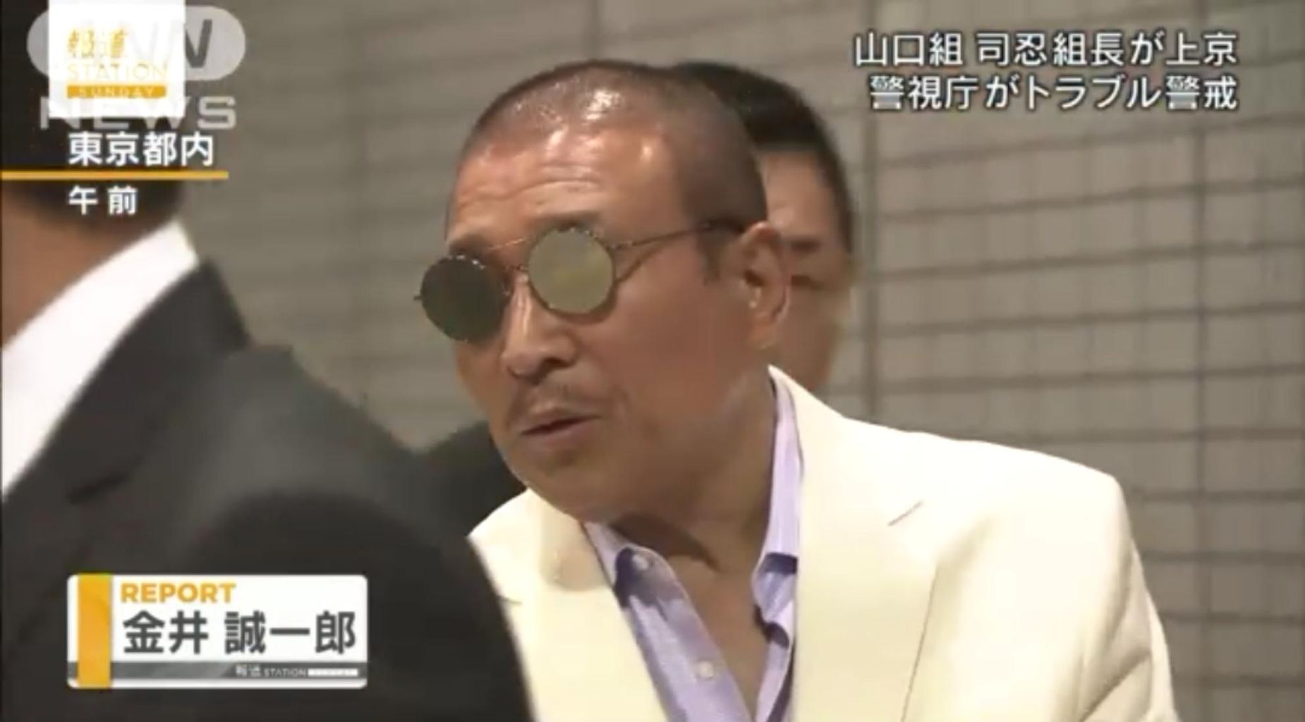 激ヤバ 六代目山口組 司忍組長の最新のお姿ンゴwwwwww 画像あり Newsまとめもりー 2chまとめブログ 激ヤバ 六代目山口組 司忍組長の最新のお姿ンゴwwwwww 画像あり Newsまとめもりー 2chまとめブログ