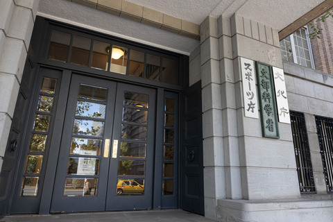 monbukagaku19121170_TP_V