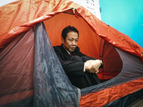 nosesan079-10091_TP_V