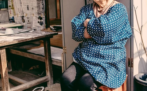 Mizuho18116054_TP_V (1)