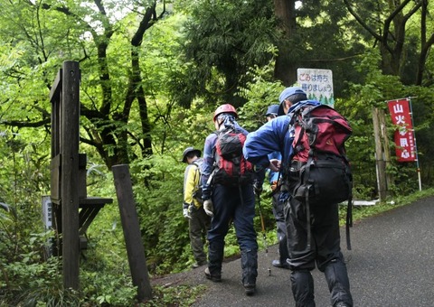 m_kyodo_nor-2018050801000888